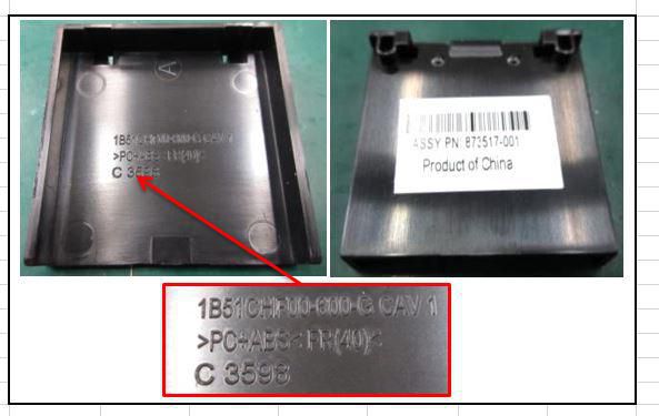 Smart Array battery holder 