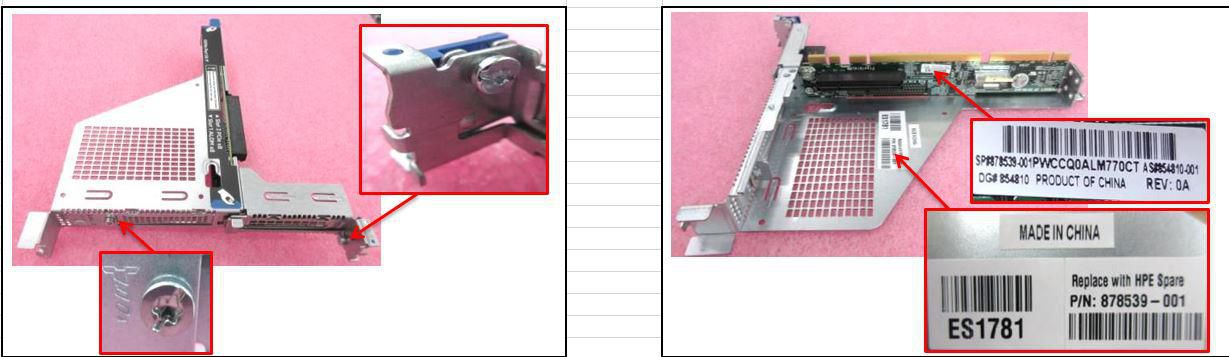 CPU1 X8 ALOM NVMe Riser 