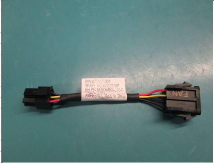 HPE Cable Fan Adapter Atlas