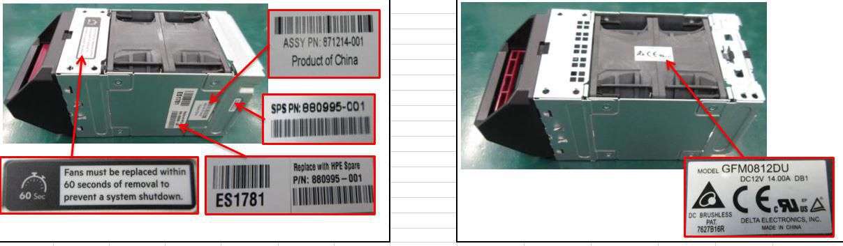 FAN MODULE