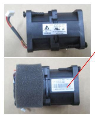 Non-hot plug fan module for 