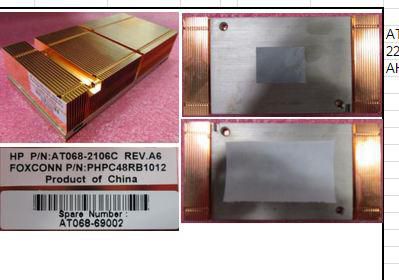 CPU heatsink for HPE 