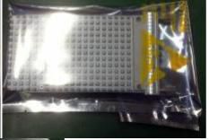 12-port 40GbE QSFP+ EC module