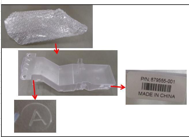 Air intake baffle for HPE 