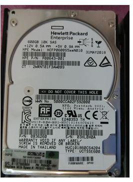 DRV 600GB SFF HDD 10K SS7000