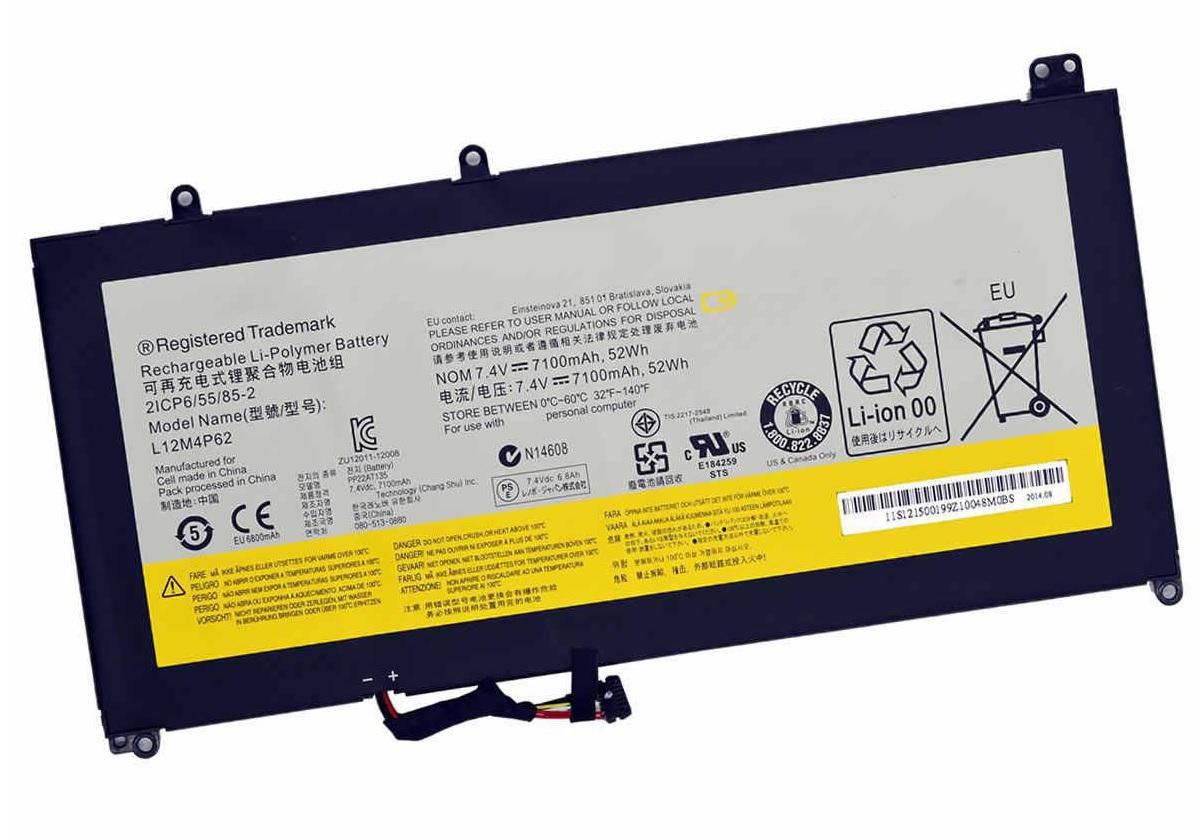 Laptop Battery for Lenovo 