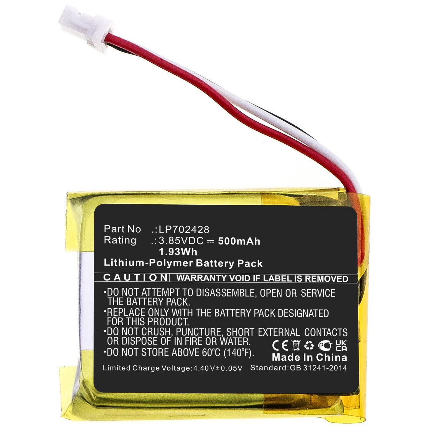 Battery 1.93Wh Li-Polymer 