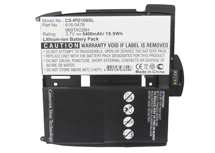 Battery 19.98Wh Li-Pol 3.7V 
