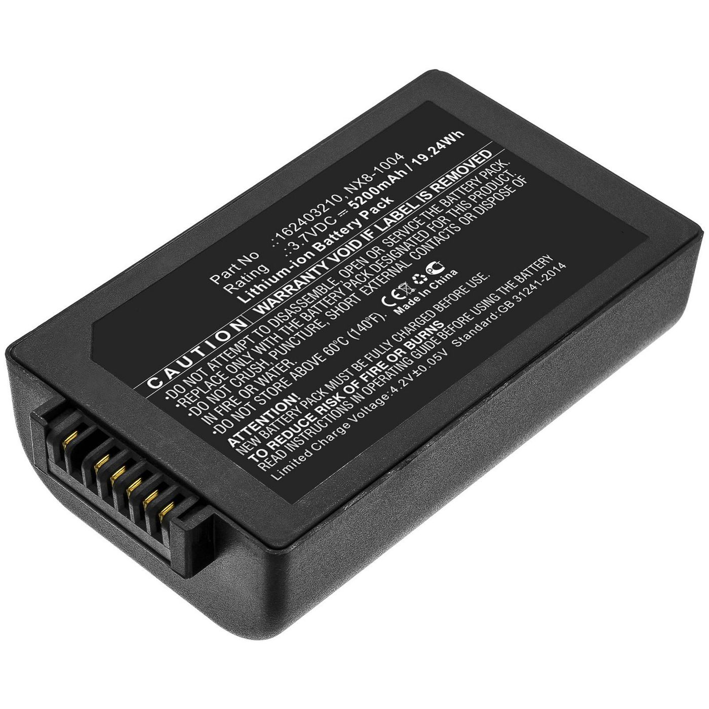 Battery 19.24Wh Li-ion 3.7V 