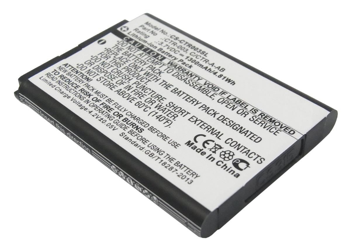 Battery 4.81Wh Li-ion 3.7V