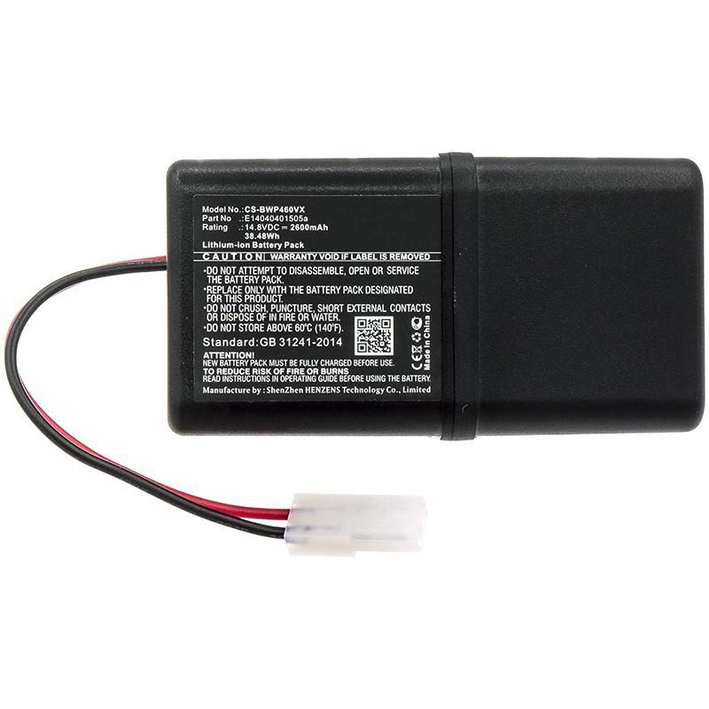 Battery 38.48Wh Li-ion 14.8V 