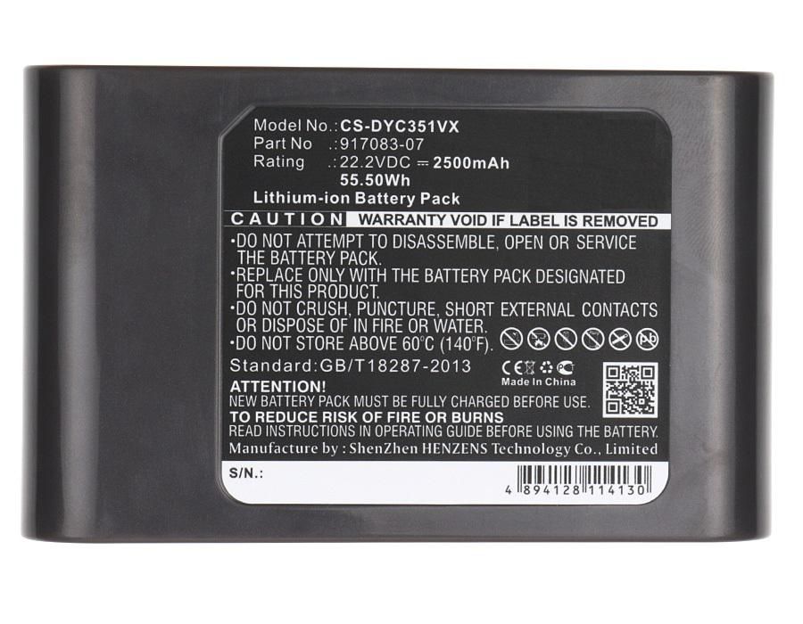 Battery 55.50Wh Li-ion 22.2V 
