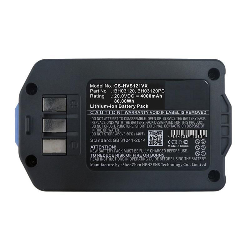 Battery 80.00Wh Li-ion 20.0V 
