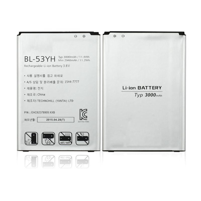 Battery 11.1Wh Li-ion 3.7V 