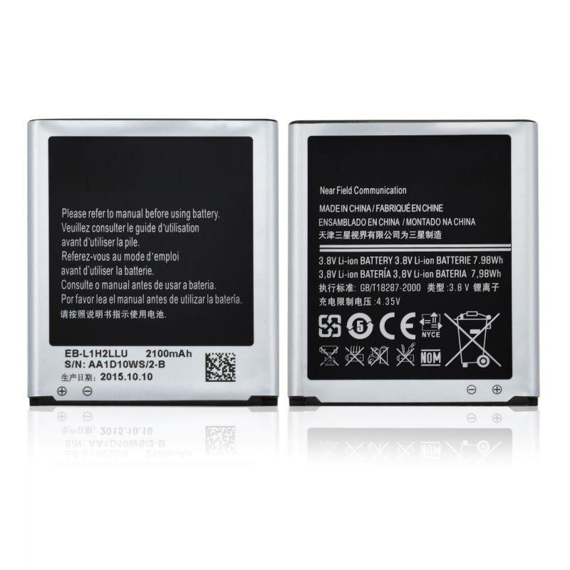 Battery 7.98Wh Li-ion 3.8V 