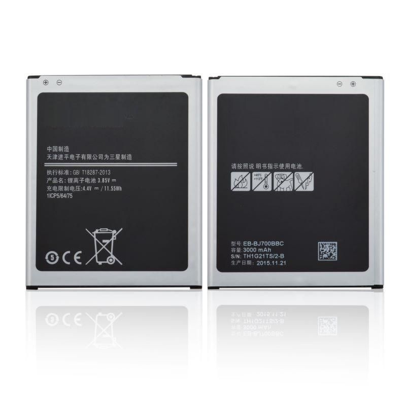 Battery 11.4Wh Li-ion 3.8V 