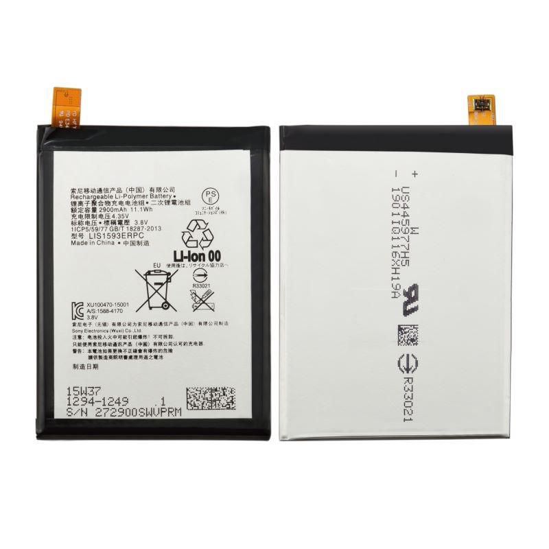 Battery 11.02Wh Li-ion 3.8V 