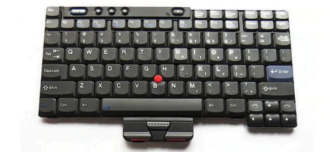 Keyboard (HEBREW)
