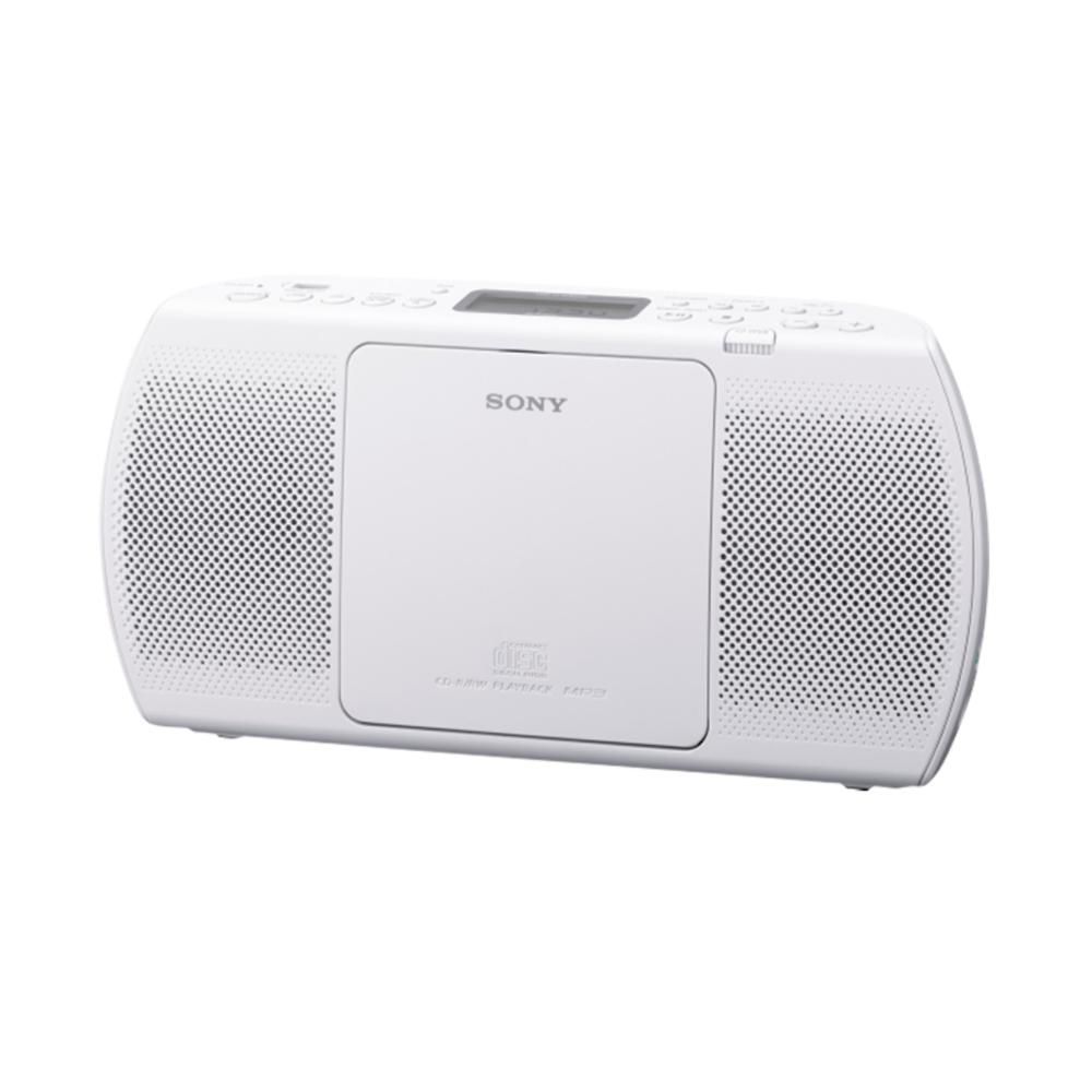 Slim Stylish USB Boombox