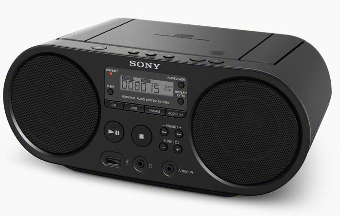 CD BOOMBOX WITH AM/FM RADIO