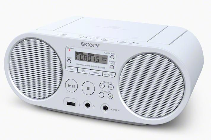 CD BOOMBOX WITH AM/FM RADIO