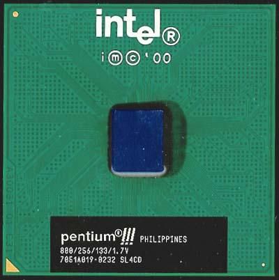 PIII 650MHZ PROCESSORSLOT