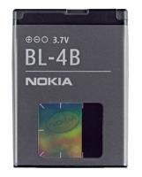 Bl-4B Battery Grey
