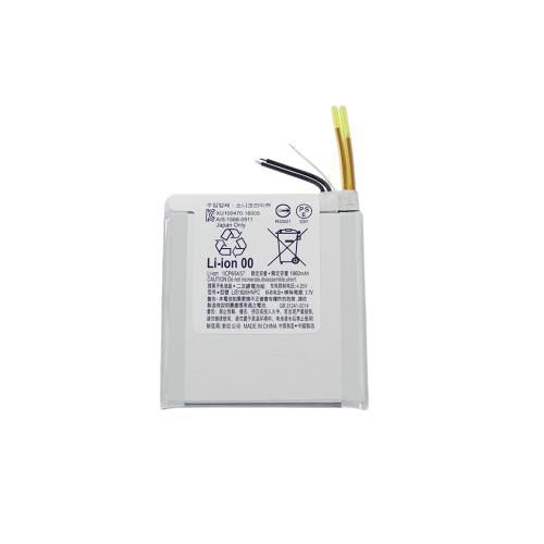 BATTERY, LITHIUM ION STORAG