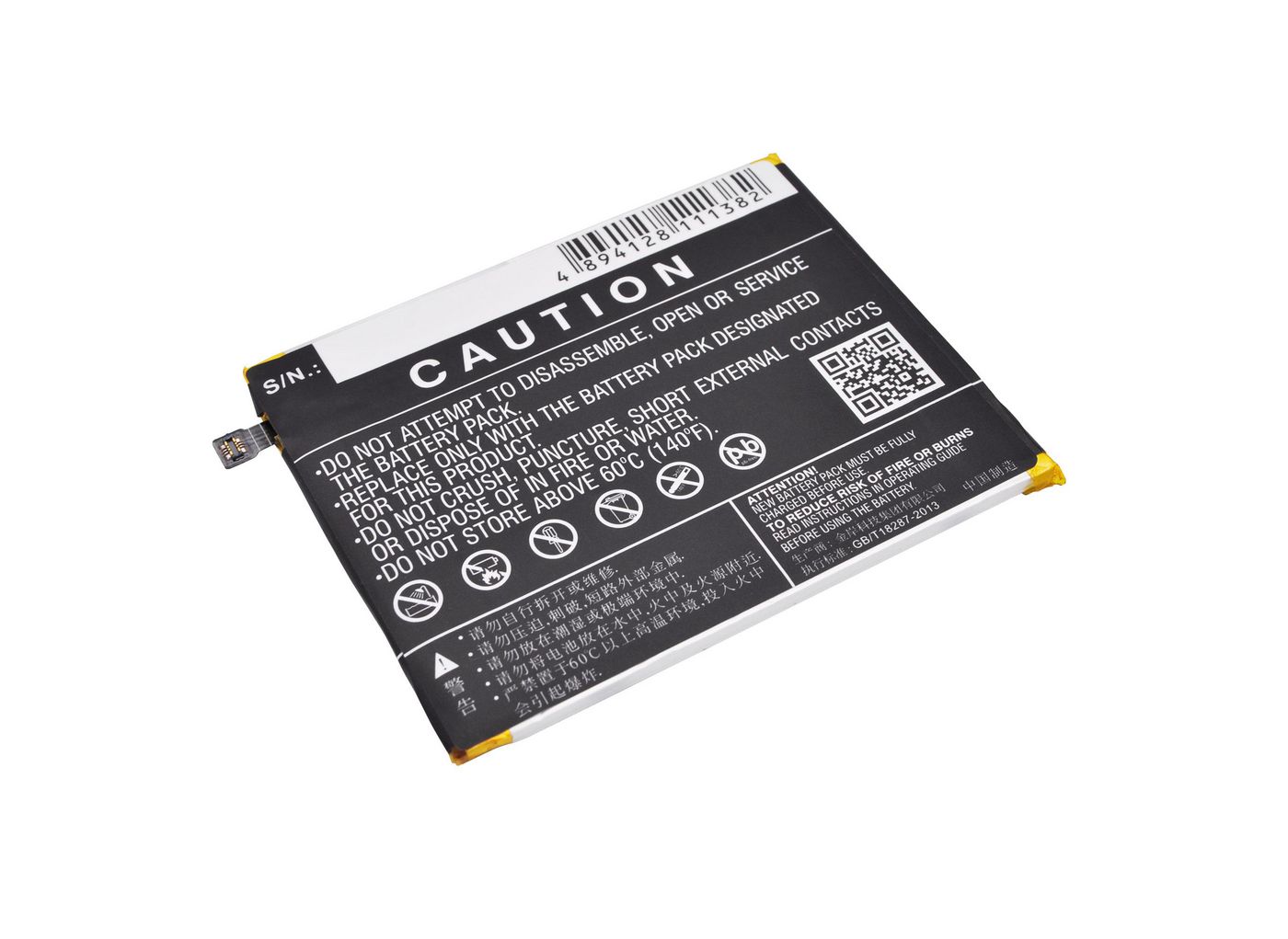 Mobile Battery 11.40Wh Li-Pol 