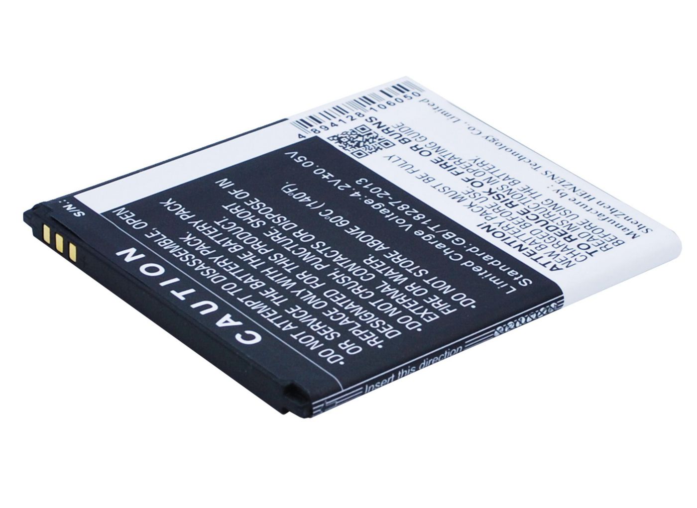Mobile Battery 7.40Wh Li-ion 
