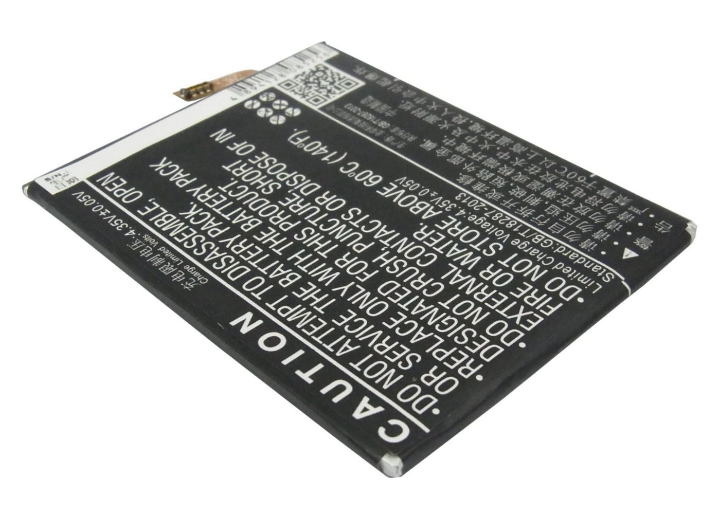 Mobile Battery 7.60Wh Li-Pol 