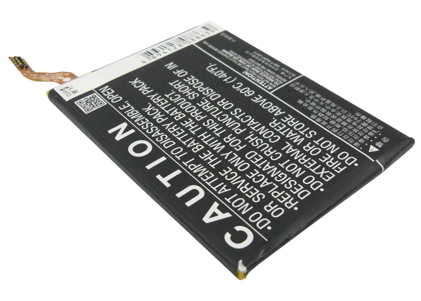 Mobile Battery 9.50Wh Li-Pol 