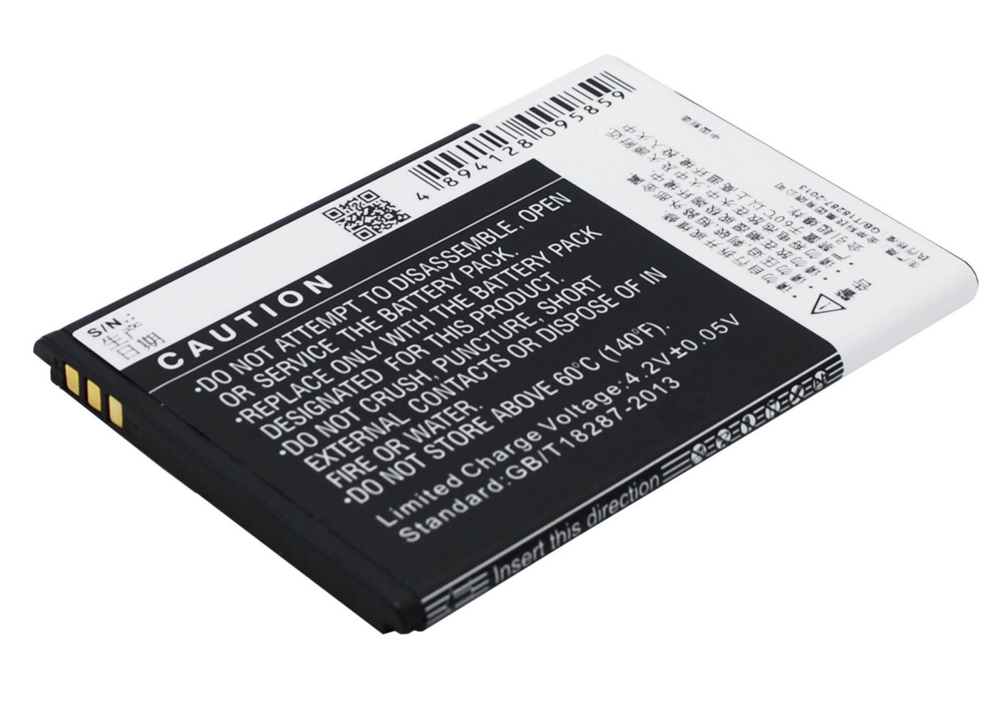 Mobile Battery 5.55Wh Li-ion 