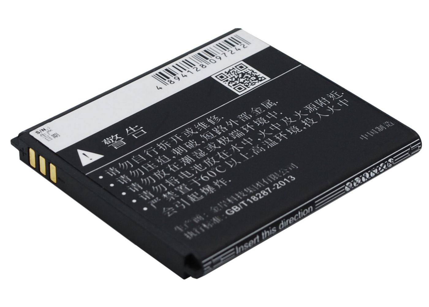 Mobile Battery 5.18Wh Li-ion 