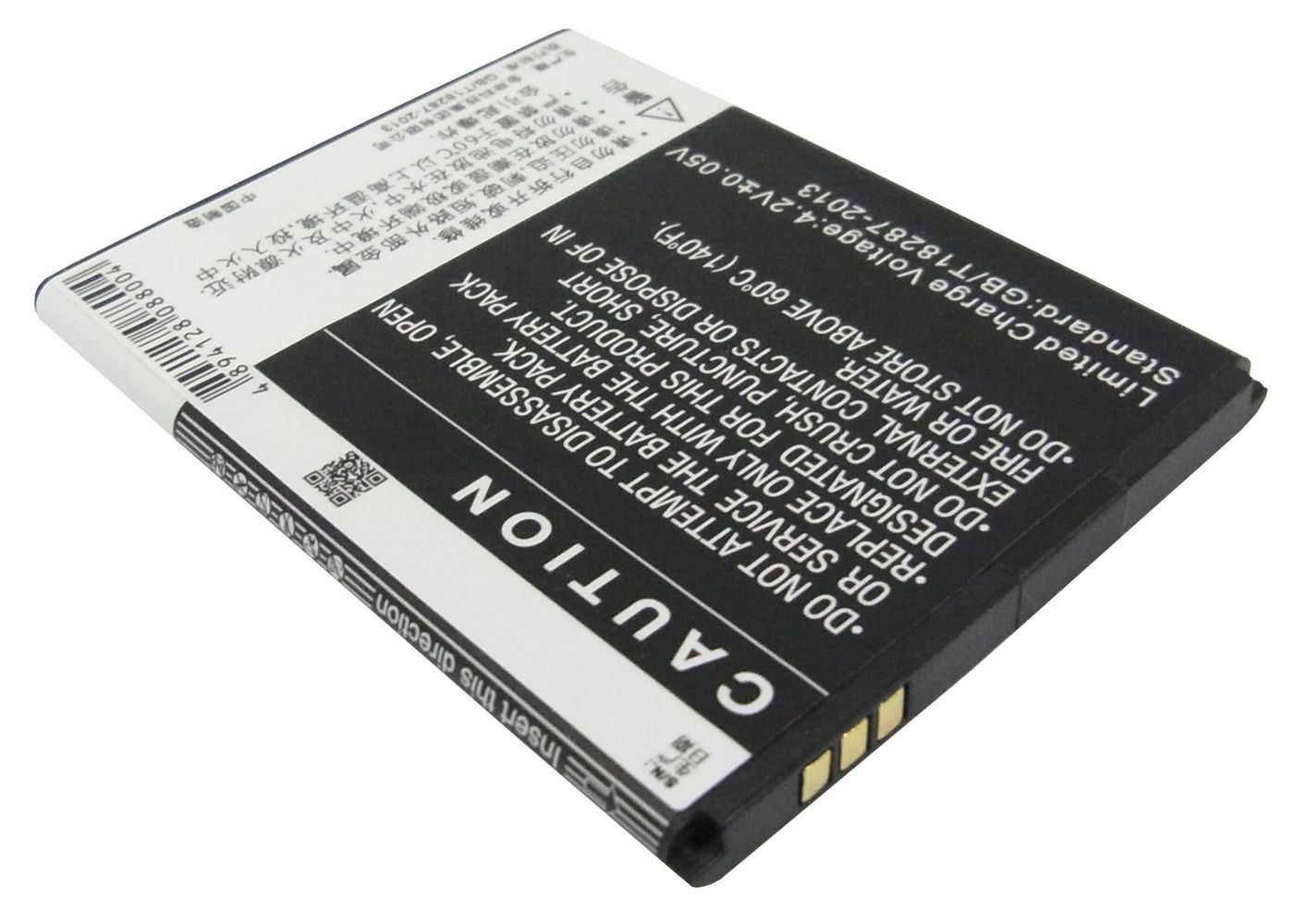 Mobile Battery 4.44Wh Li-ion 