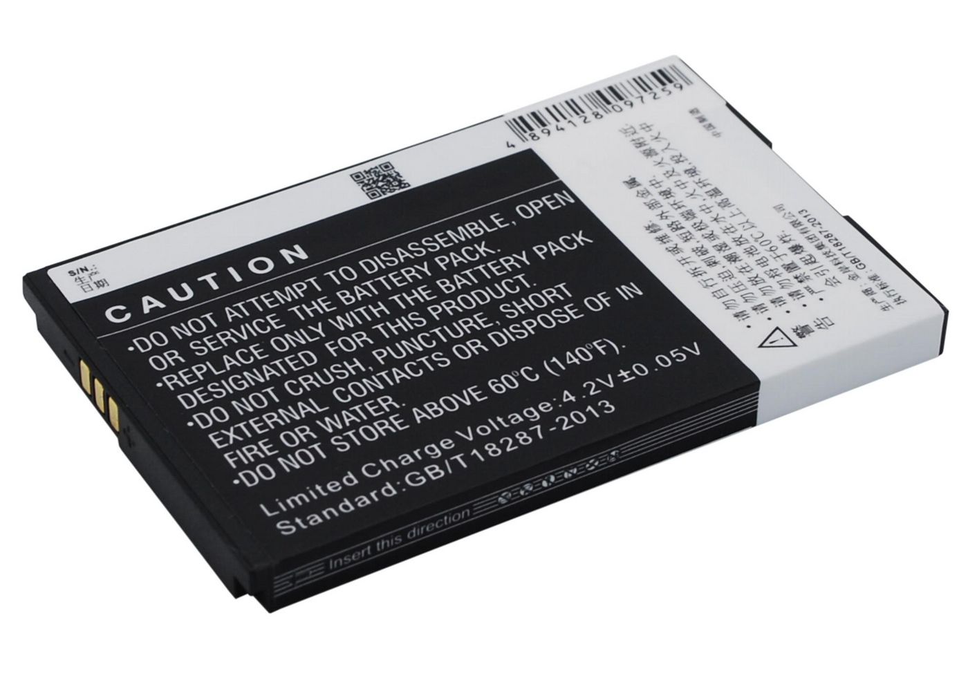 Mobile Battery 4.44Wh Li-ion