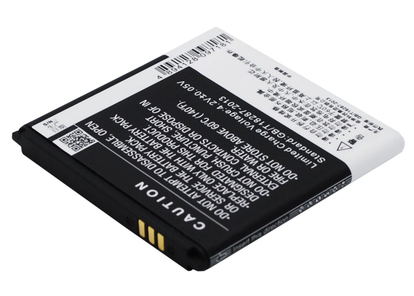 Mobile Battery 5.55Wh Li-ion