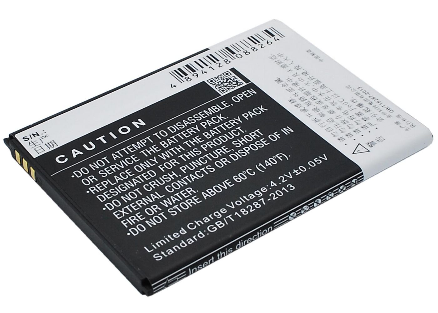 Mobile Battery 5.55Wh Li-ion 