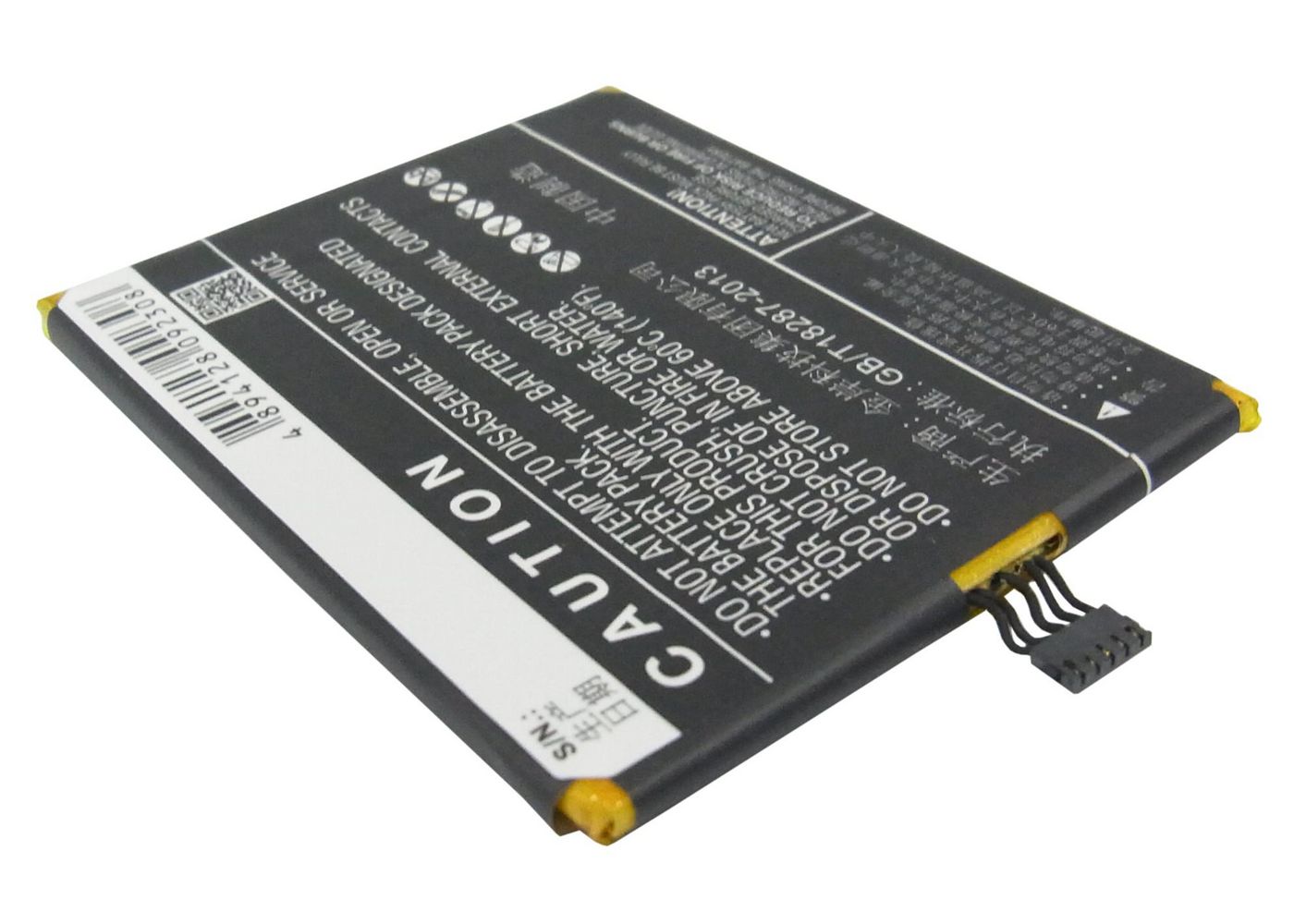 Mobile Battery 7.77Wh Li-Pol 