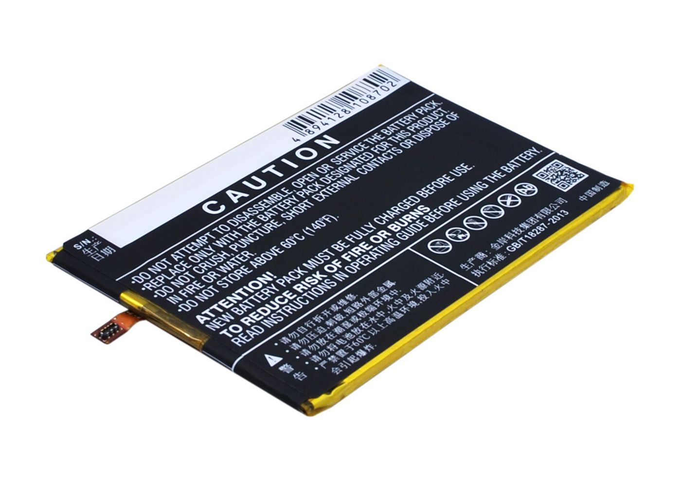 Mobile Battery 9.31Wh Li-Pol
