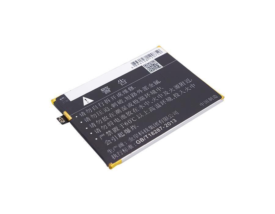 Mobile Battery 11.55Wh Li-Pol 