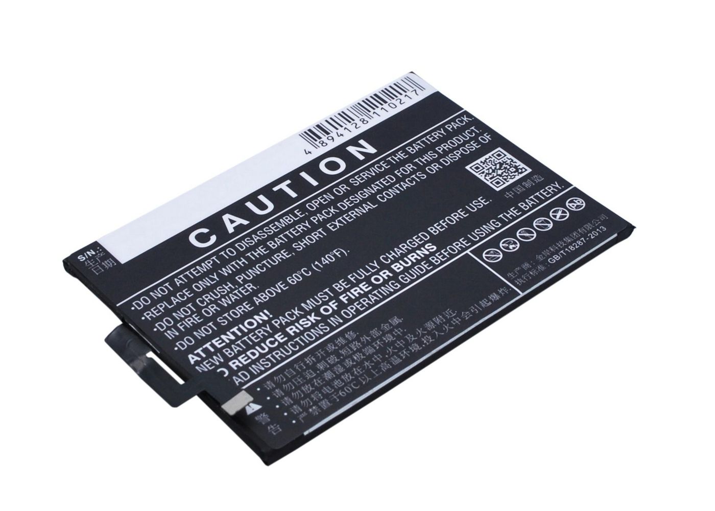 Mobile Battery 8.09Wh Li-Pol