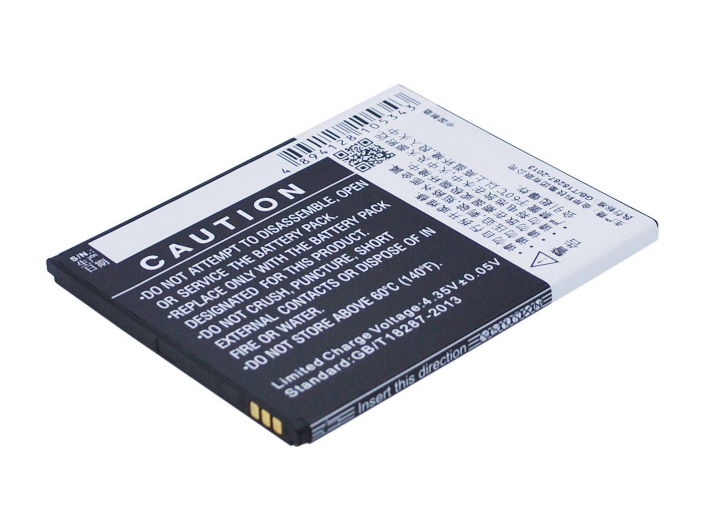 Mobile Battery 9.50Wh Li-Pol 