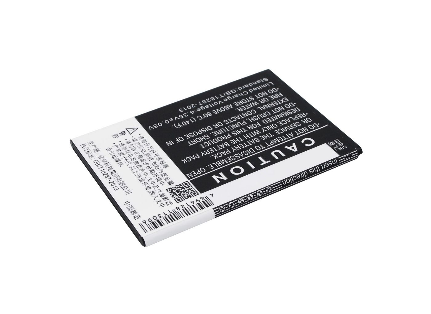 Mobile Battery 7.60Wh Li-ion 