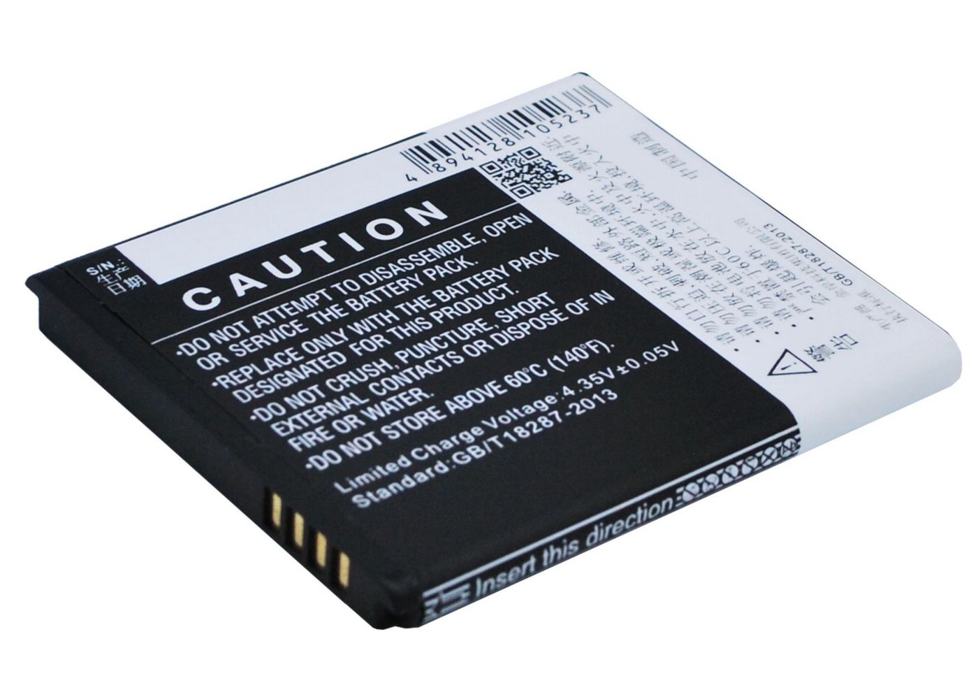 Mobile Battery 7.60Wh Li-ion
