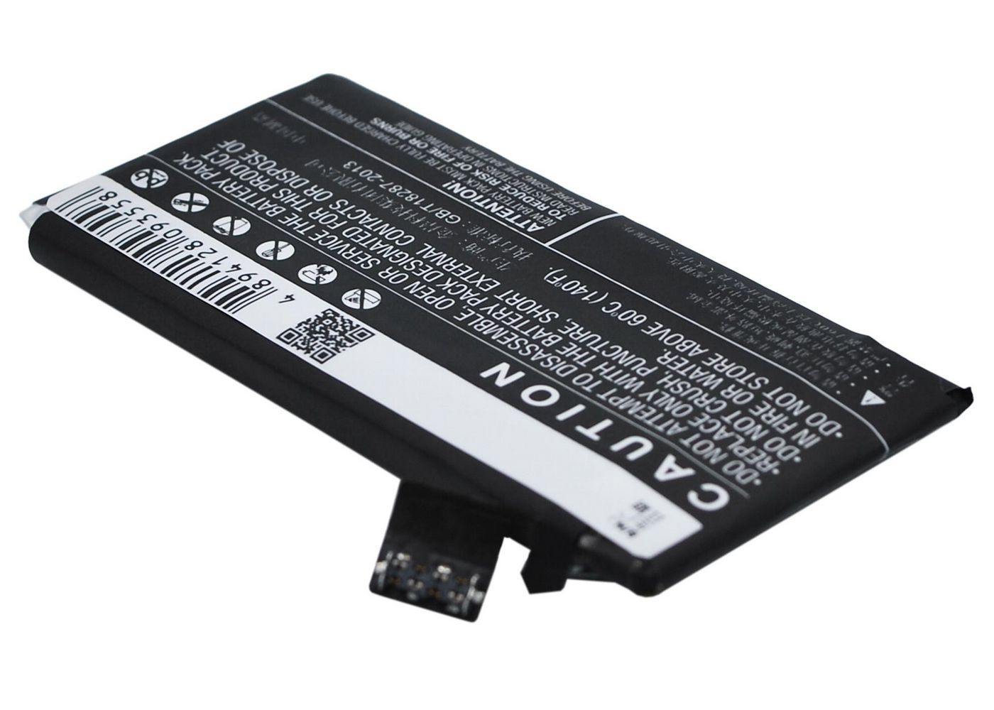 Mobile Battery 6.56Wh Li-Pol 