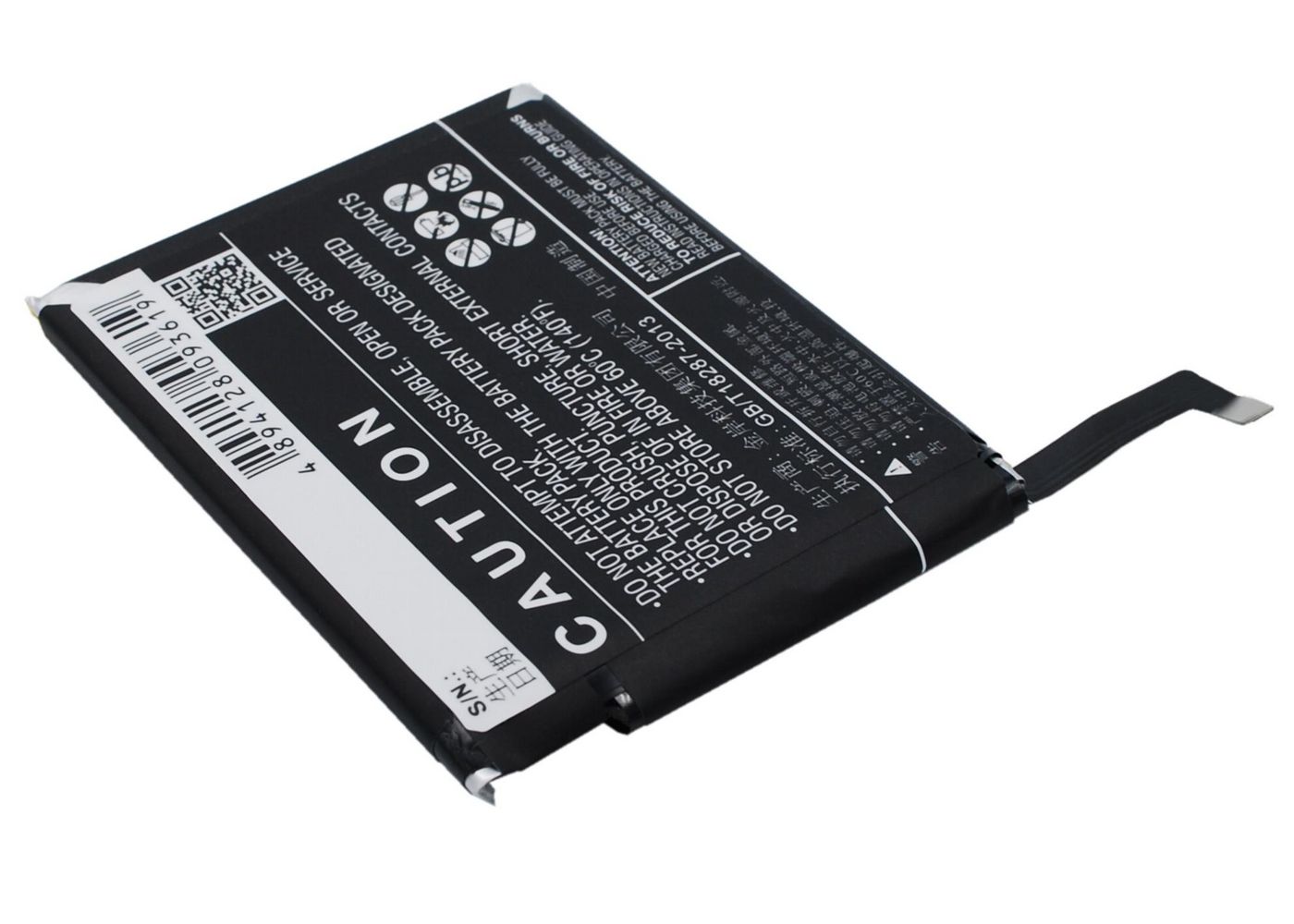 Mobile Battery 11.78Wh Li-Pol 
