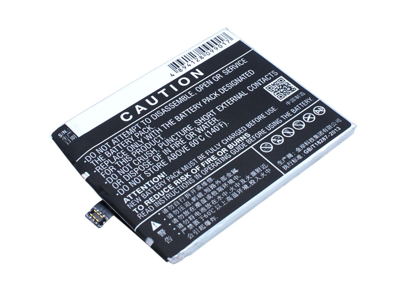 Mobile Battery 12.73Wh Li-Pol 