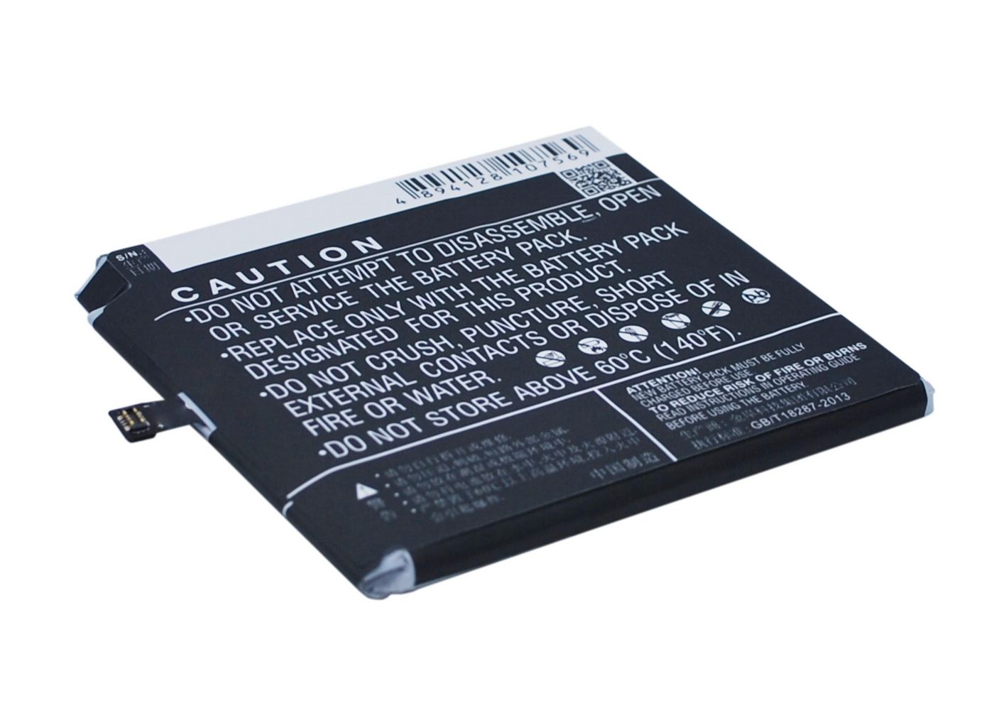 Mobile Battery 11.59Wh Li-Pol 