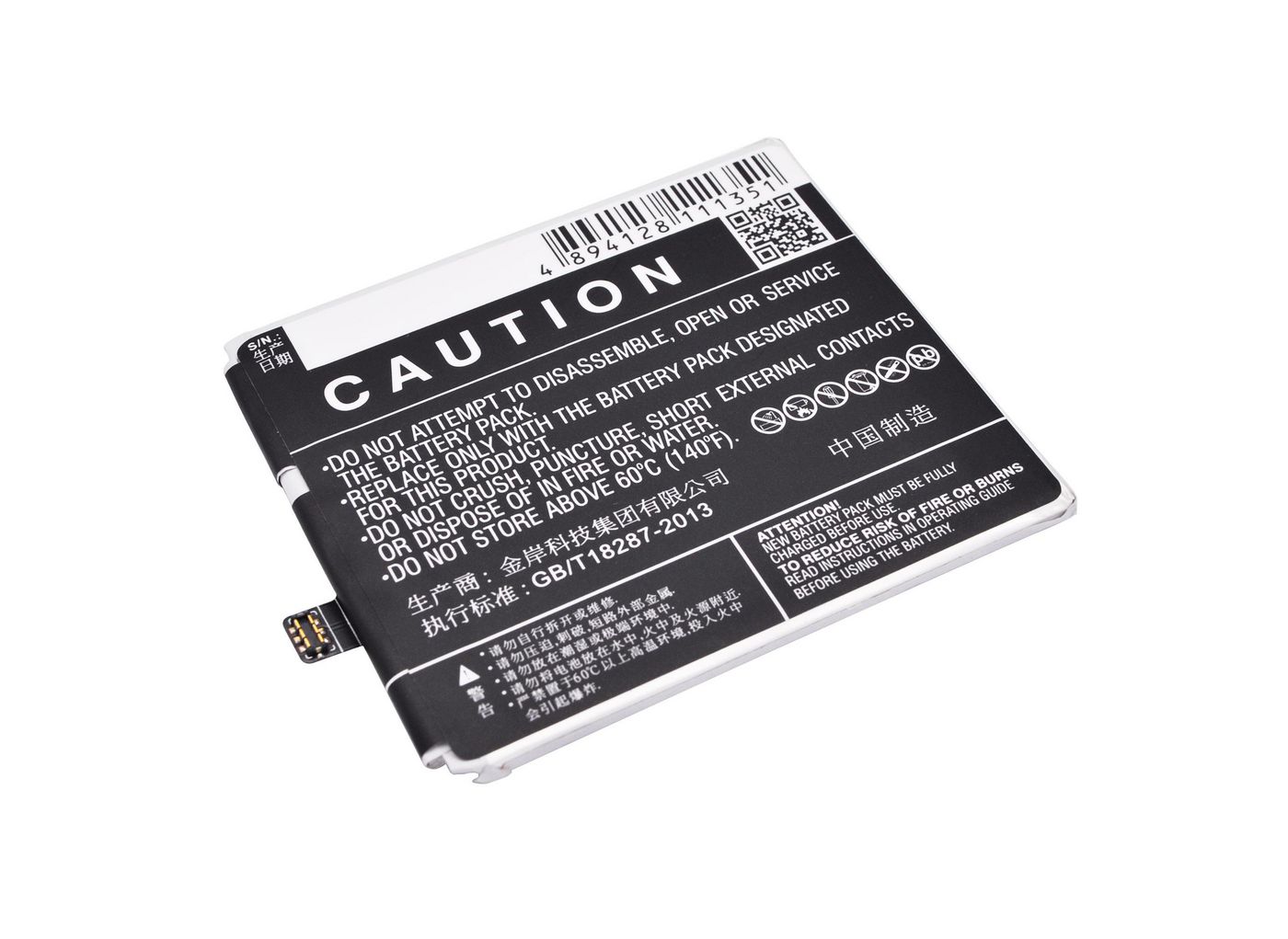 Mobile Battery 11.78Wh Li-Pol